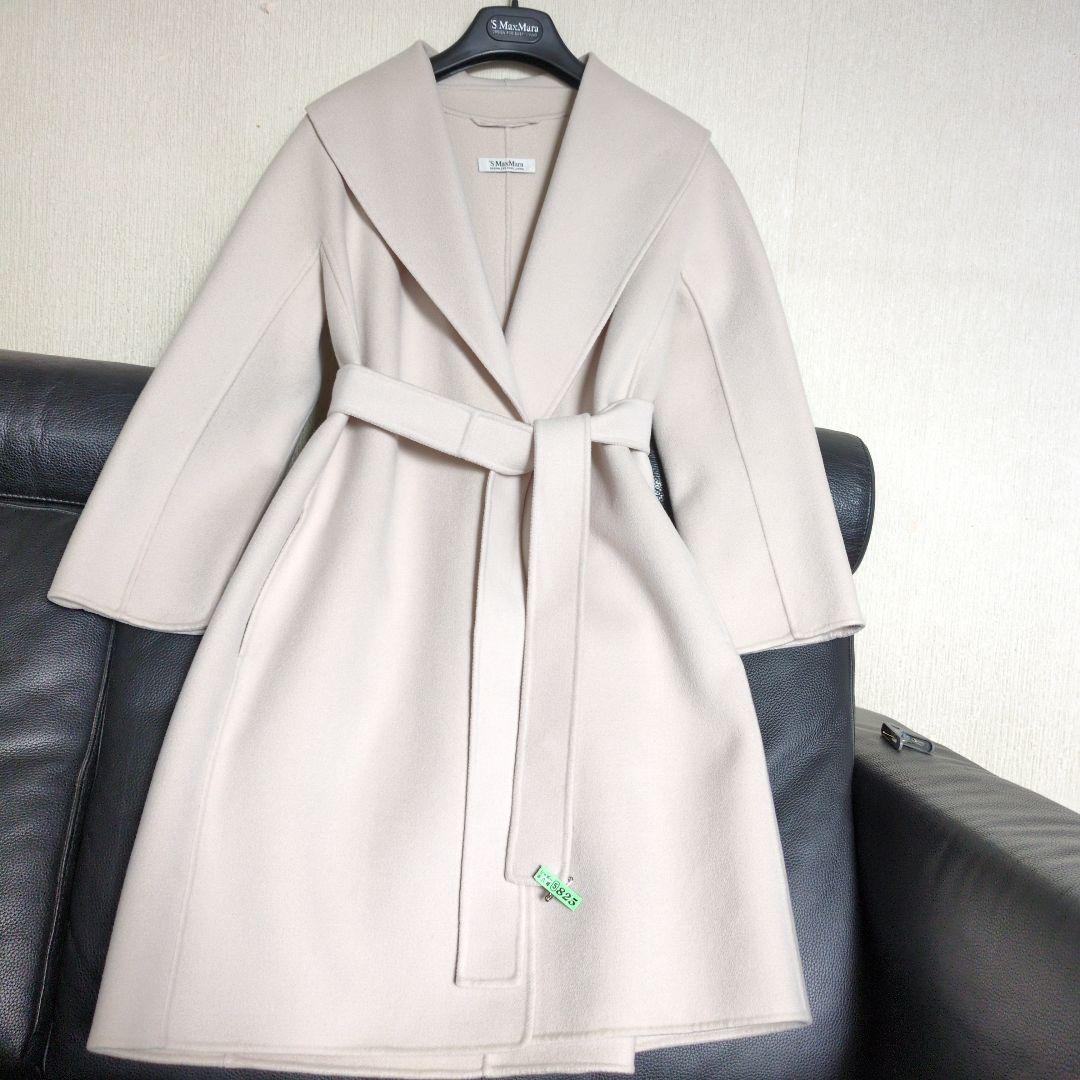 S Max Mara MESSI　エクリュロングコート