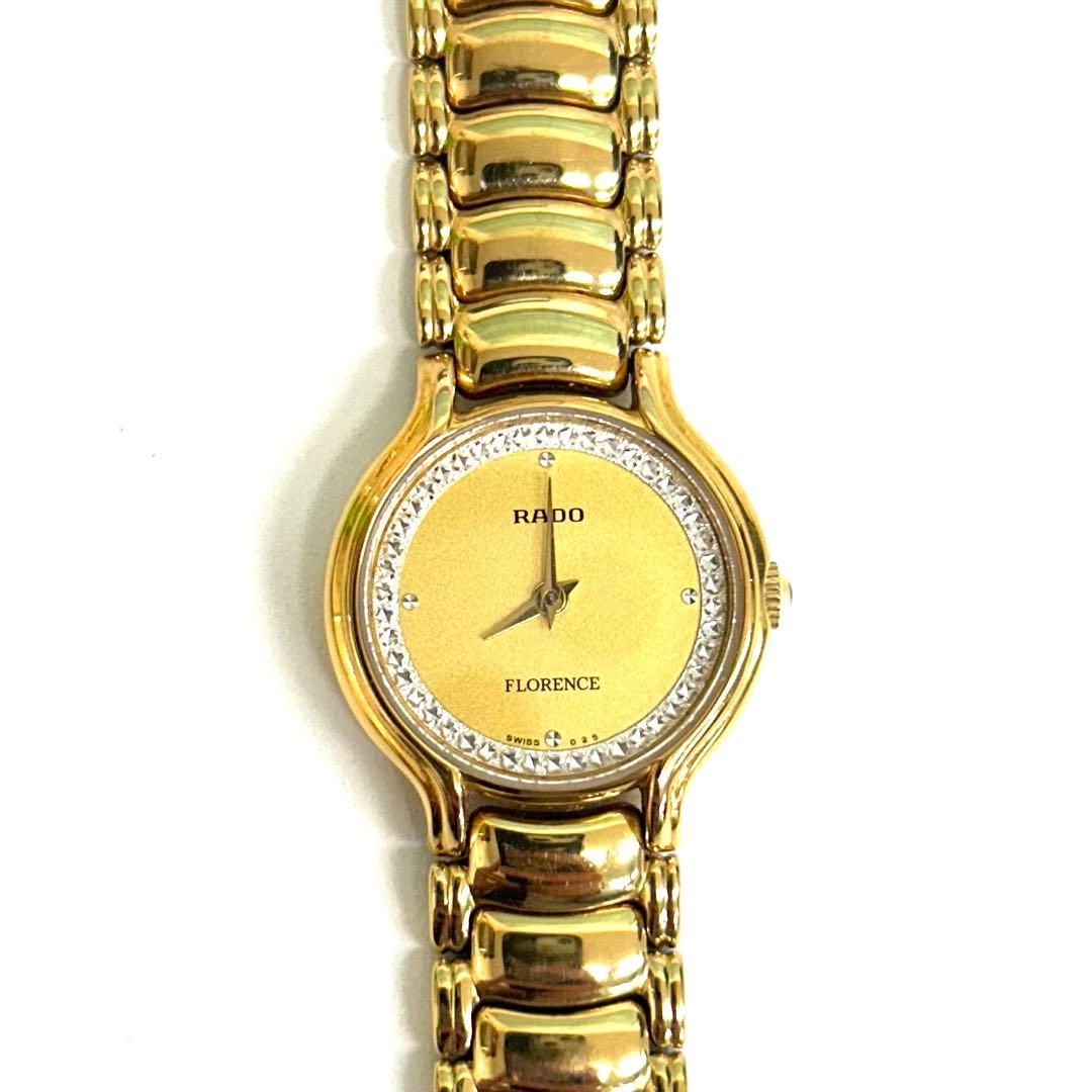 プロフ読んでください