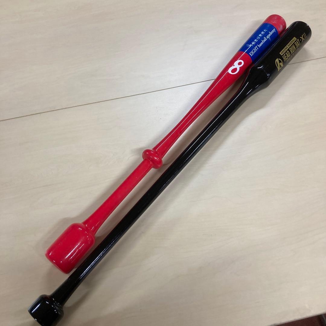 【まとめ売り】インフィニティバット　ヘッドランバット　野球　トレーニングバット