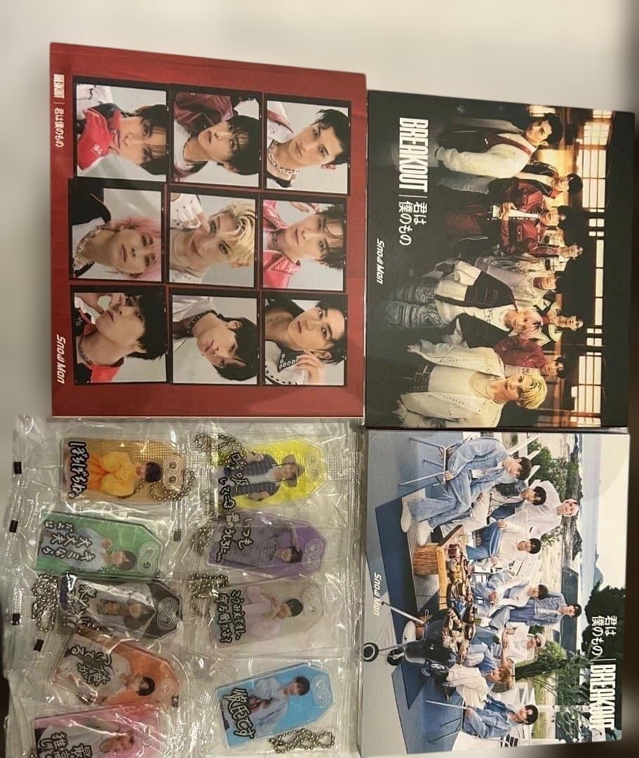 【ちびフラワー様優先】Man CD 〈3形態〉特典付き３セット