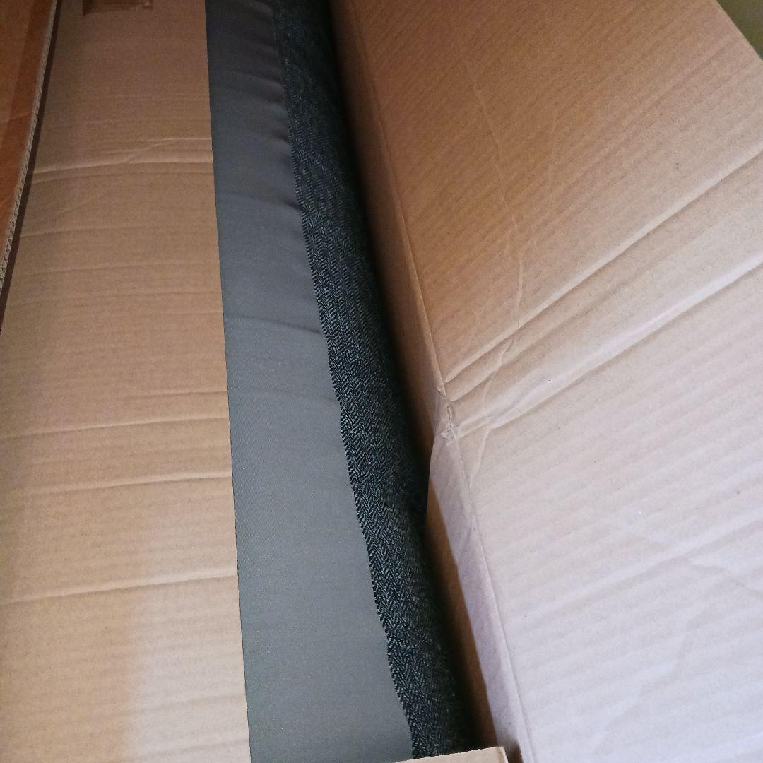 山善 ビーズクッション (ソファー) 特大 ヘリンボーン/グレー　つ336