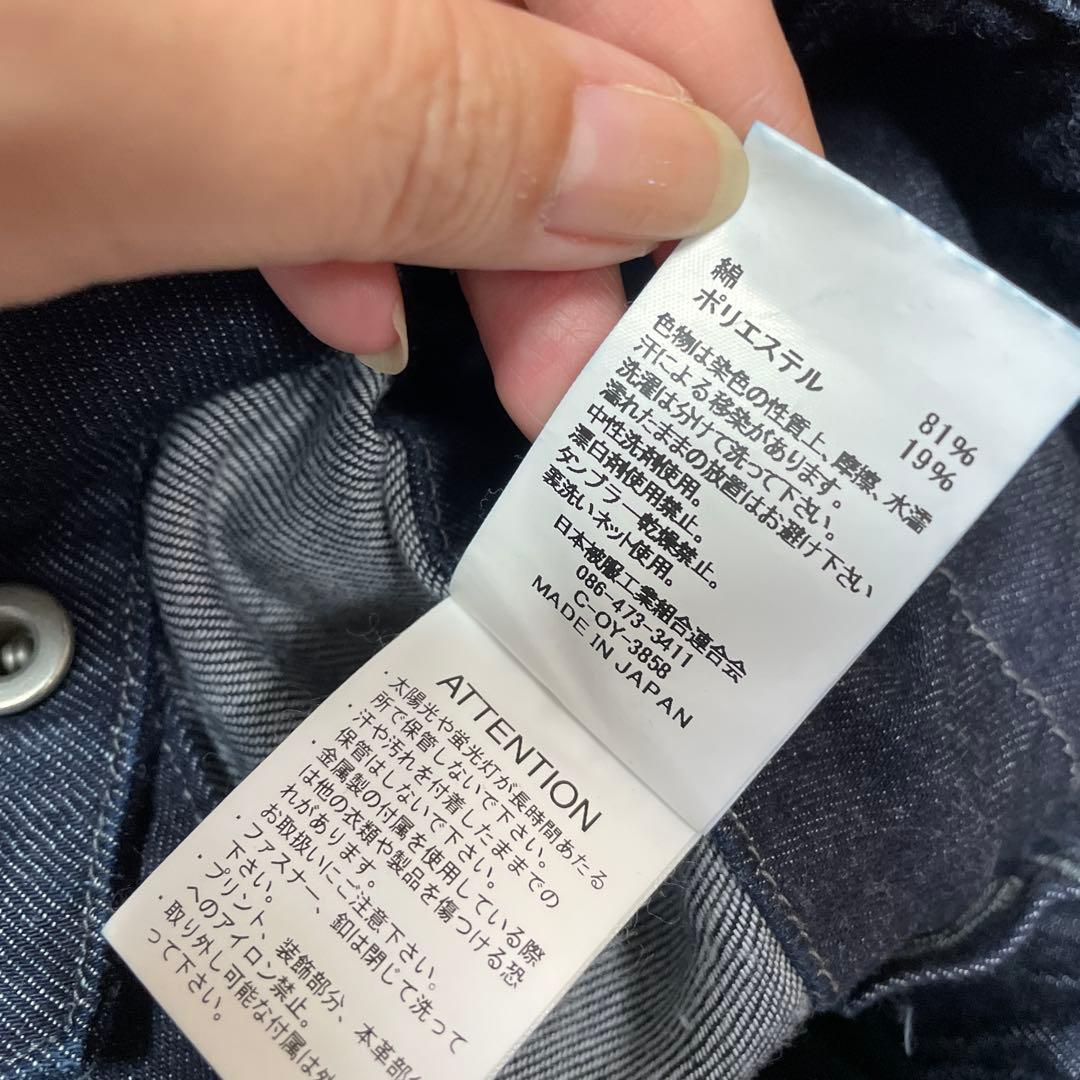 ジョンブル マリンパンツ　サスペンダーパンツ　オシャレ　大人サロペット