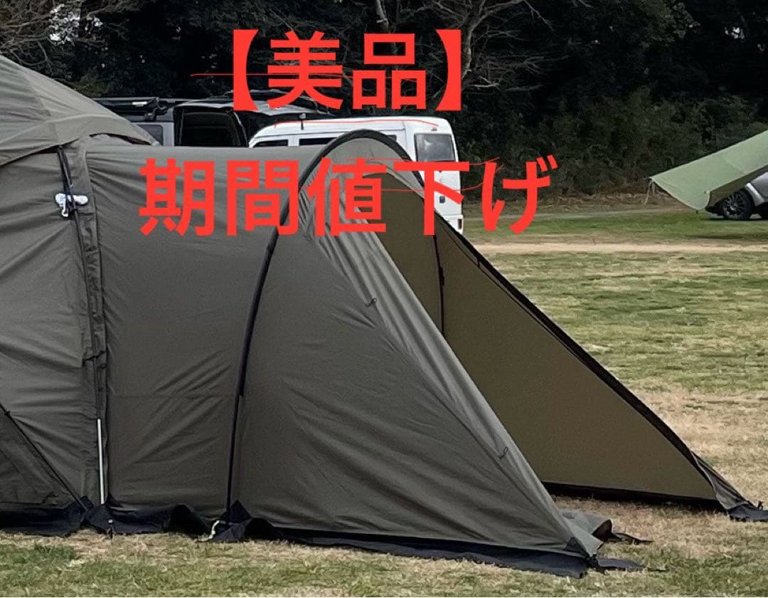 WAQ Paramount Dome ベスティブルオリーブ[美品]