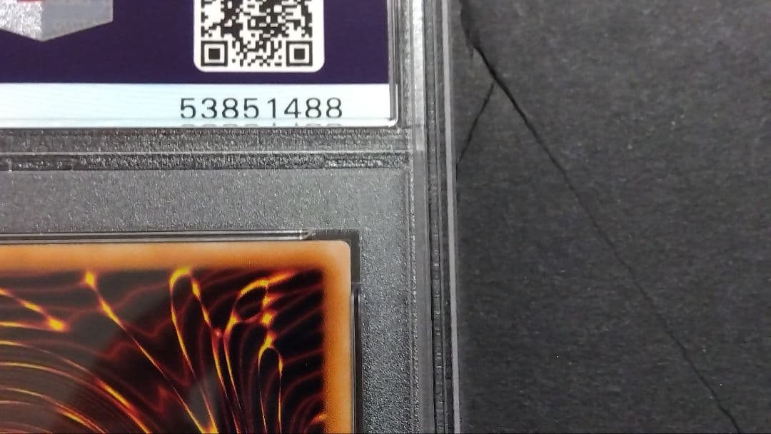 み*…様 PSA10「ブラックマジシャンガール」SD16 パラレル ロードオブマ