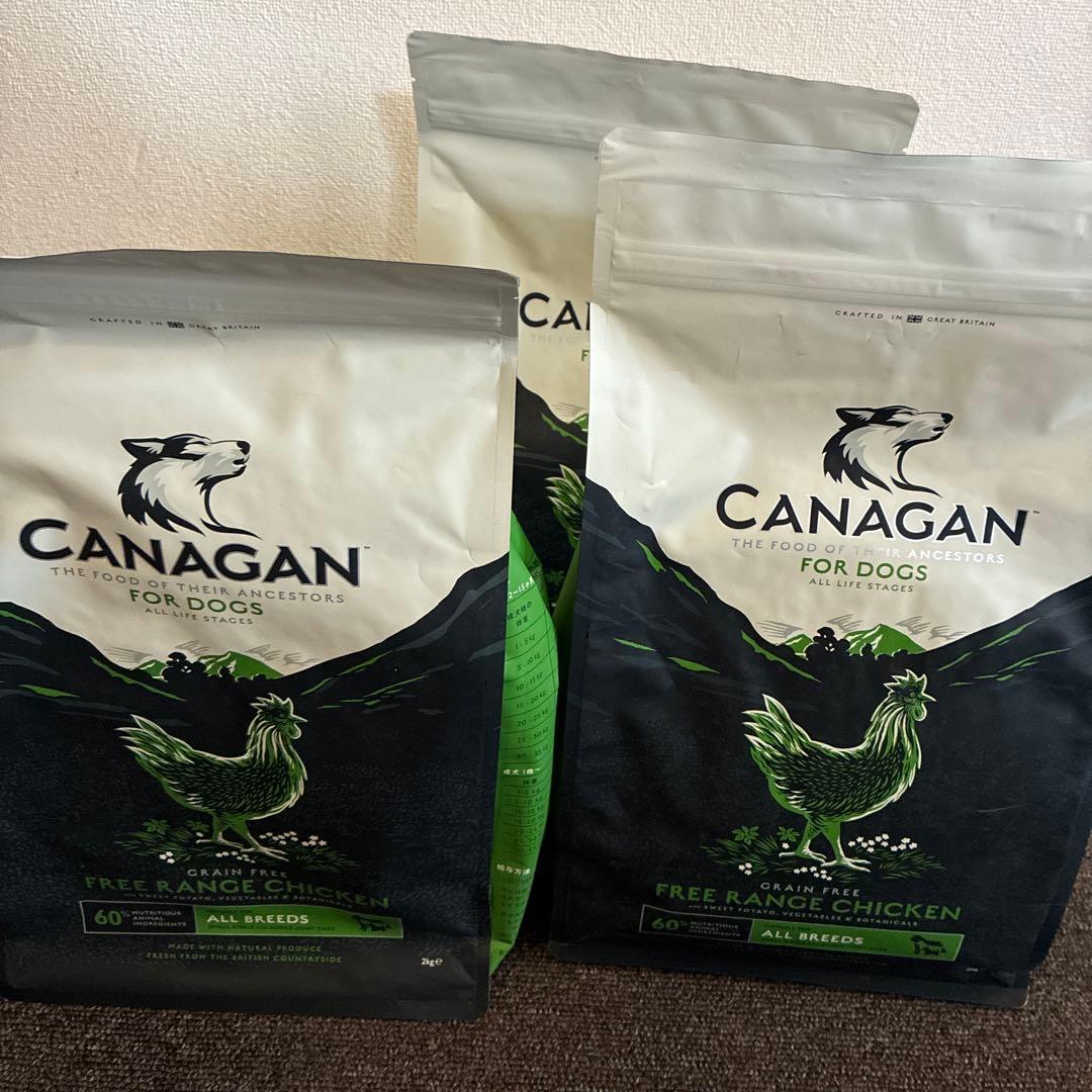 CANAGAN ドッグフードチキン 2kg✖️2