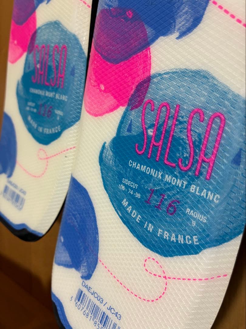 超美品スキーセット板116cm靴20.5か22cmの1足身長110-130cm位