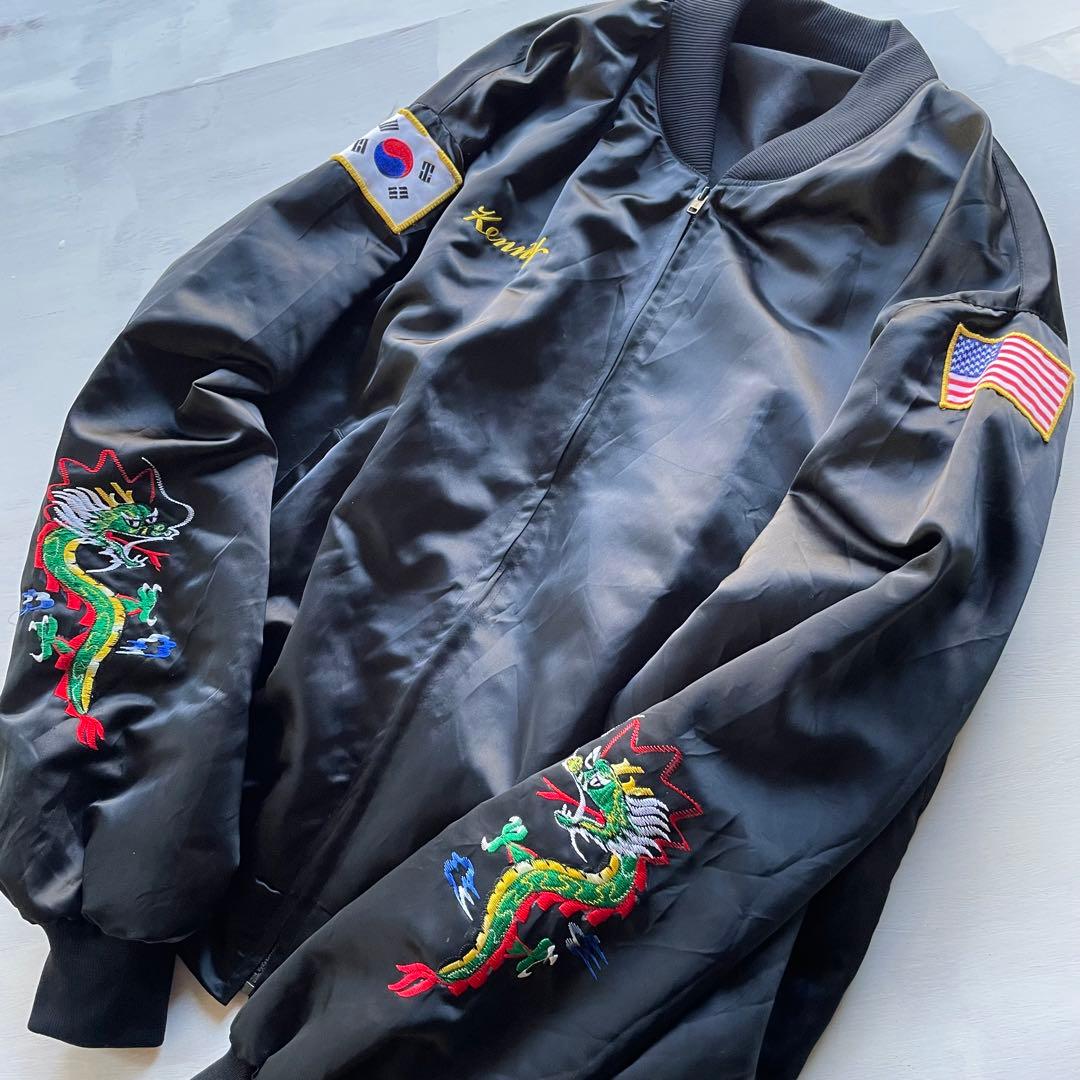 vintage コリアンジャケット 龍　刺繍　XXL 大きいサイズ