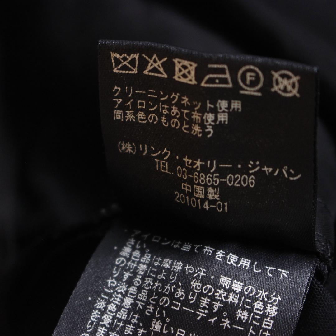 Theory セットアップスーツ Sサイズ ブラック ノーカラー パンツ