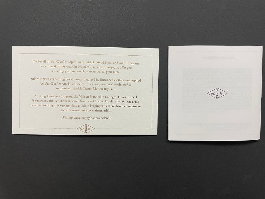 【非売品】Van Cleef & Arpels 、RAYNAUD製　楕円皿