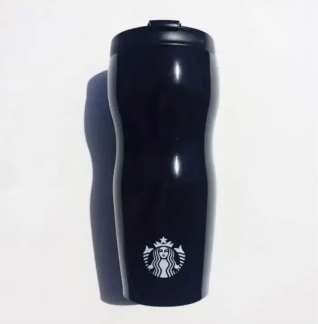 【海外限定】新品 スターバックス ステンレス タンブラー ブラック グランデ