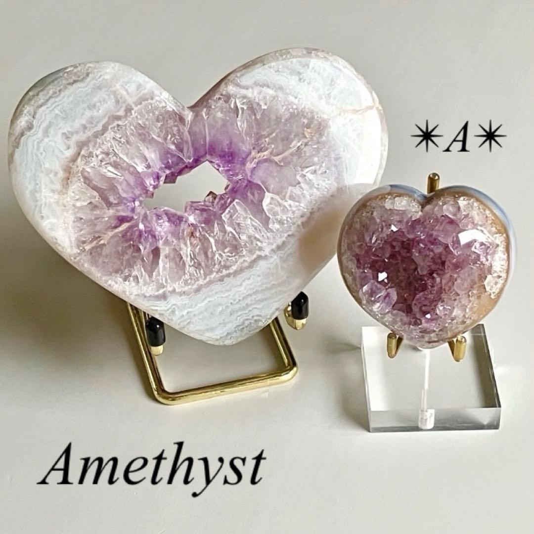 Summer Sale【A】ハイクオリティ✴︎アメジストアゲートハートシェイプ