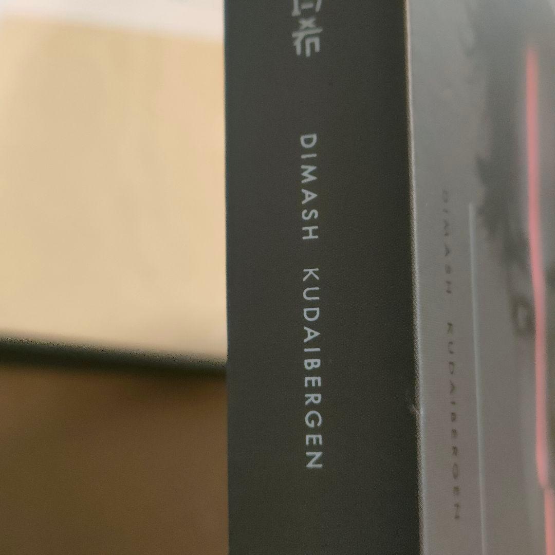 Dimash ディマシュ　KUDAIBERGEN iD CD