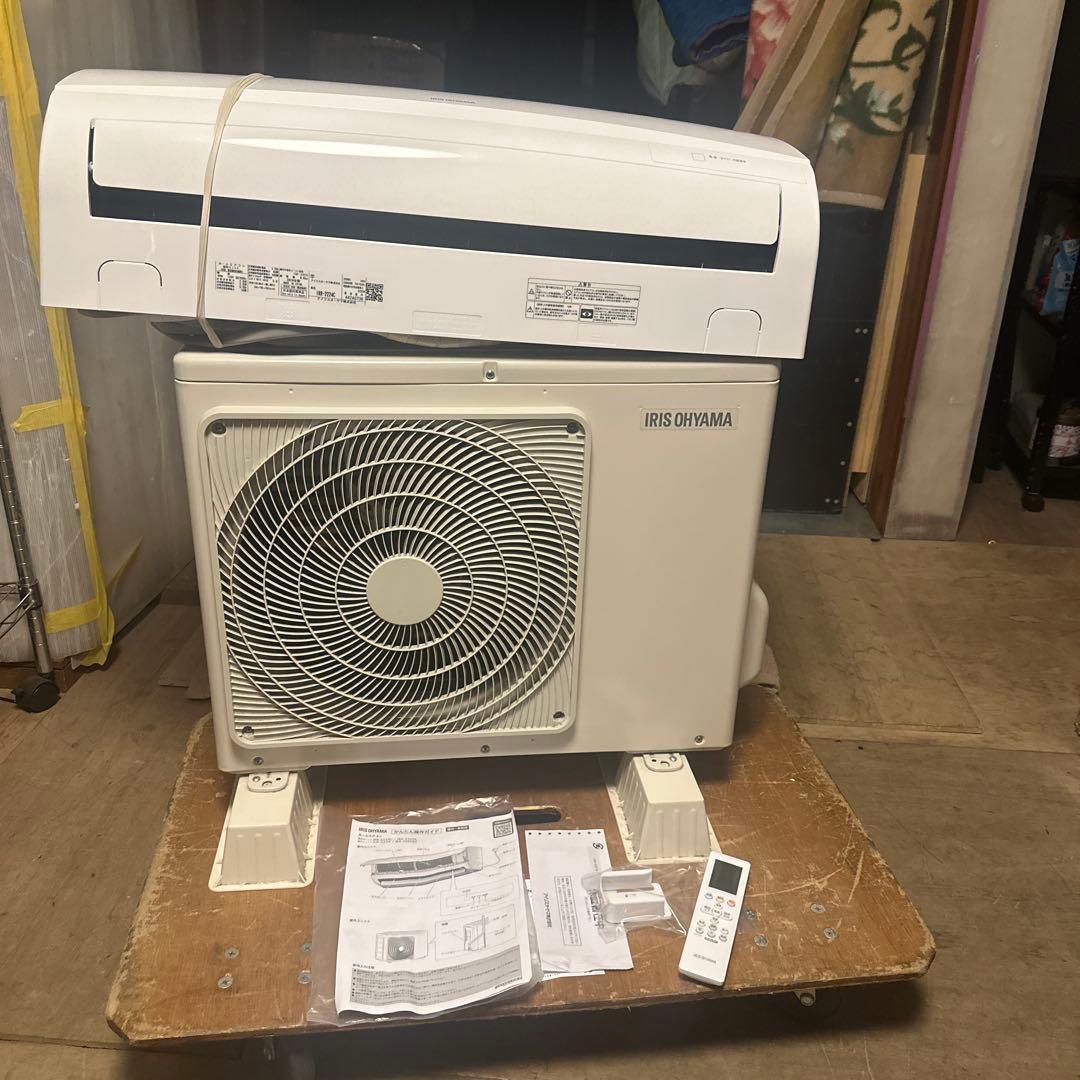 アイリスオーヤマ【IRR-2224C】2024年6畳 エアコン 中古 美品