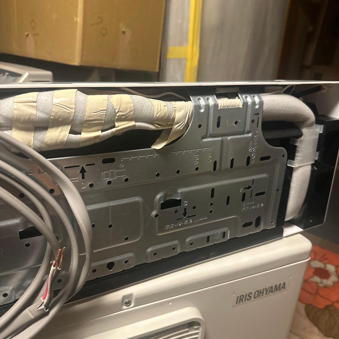 アイリスオーヤマ【IRR-2224C】2024年6畳 エアコン 中古 美品