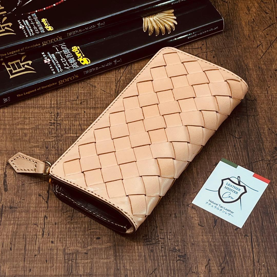 L字ファスナー ヌメ革 編み込み イントレチャート メンズ 財布 長財布 本革