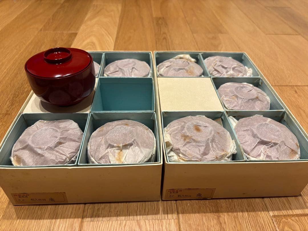 利久吸椀　朱色　朱　木乾漆　10個セット　10 小吸椀　漆　吸い物椀