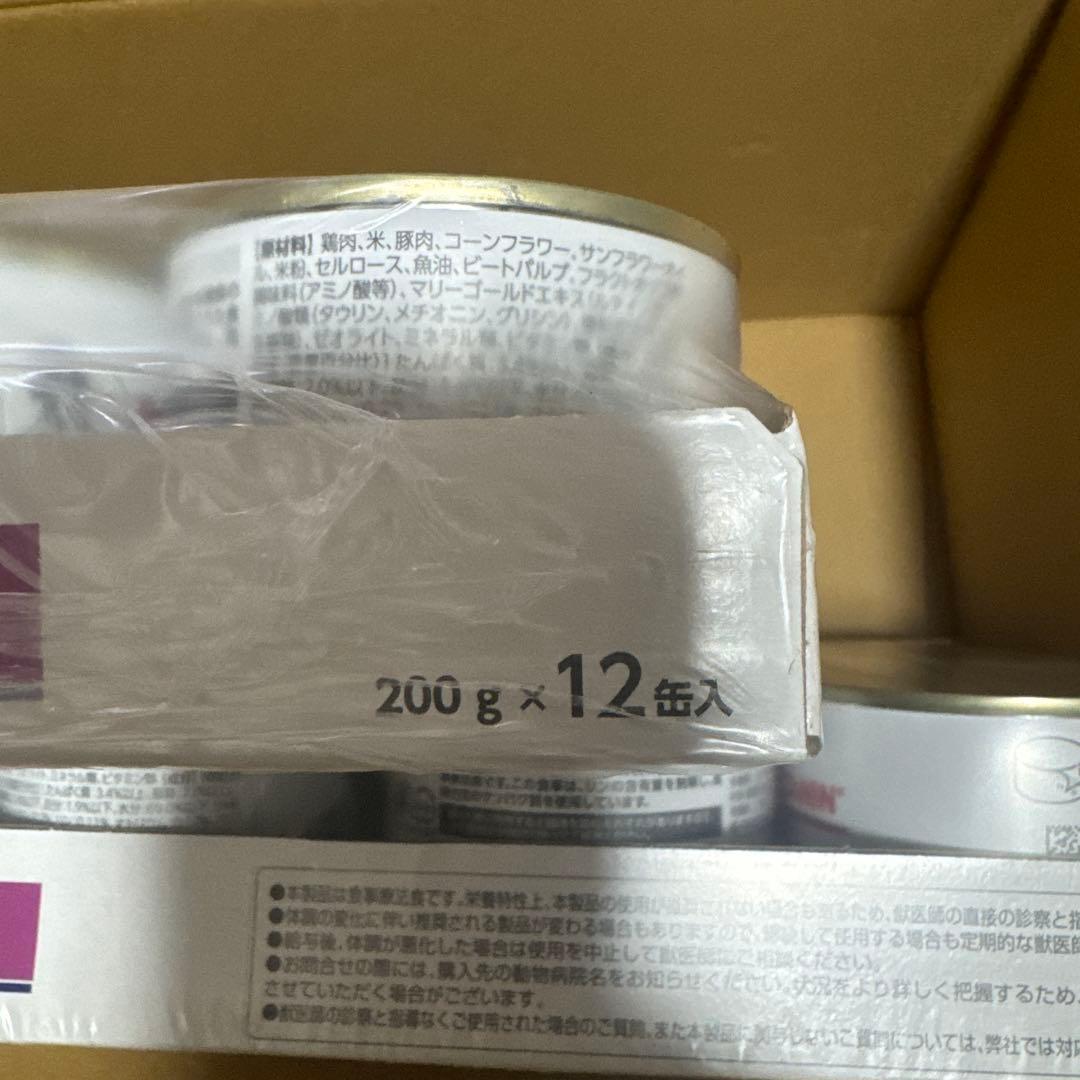  CANIN 腎臓サポート 200g×24缶