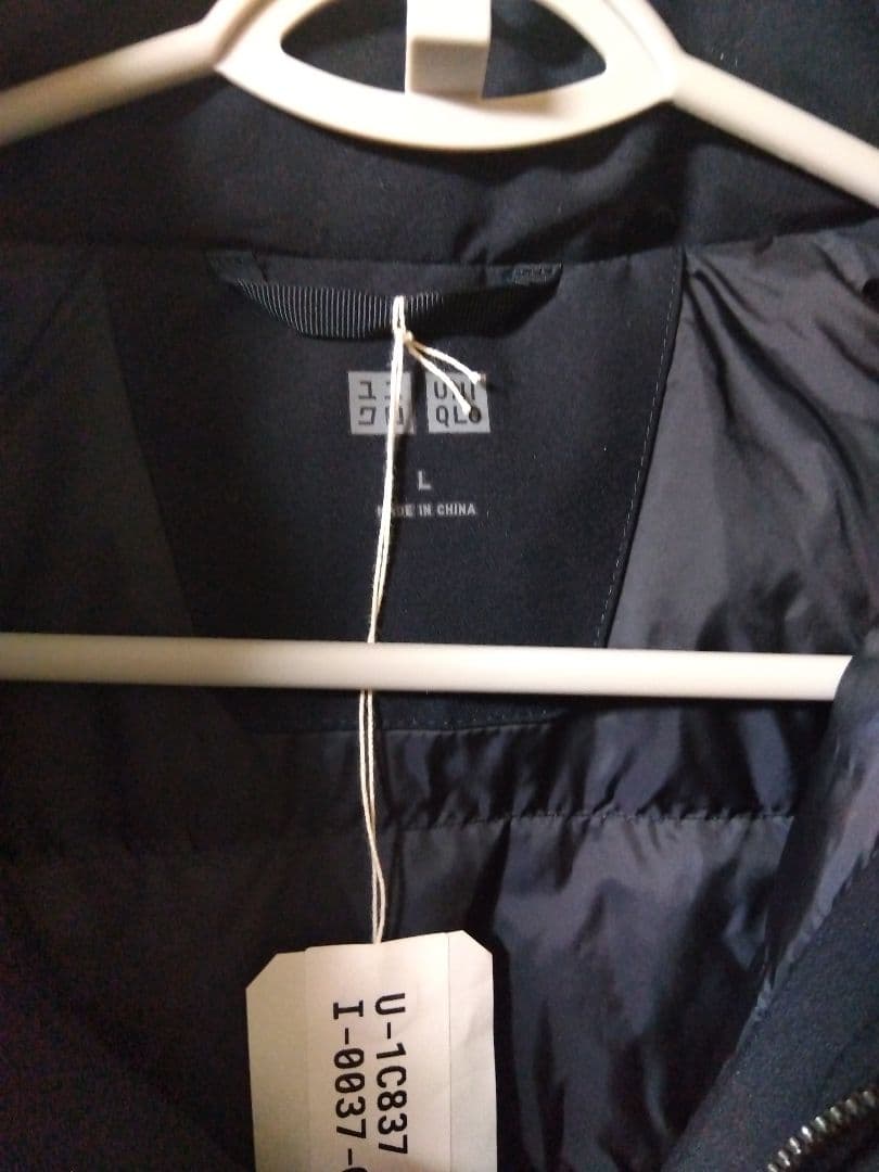 ユニクロ ハイブリッドダウンコート メンズ L ネイビー 通勤 新品