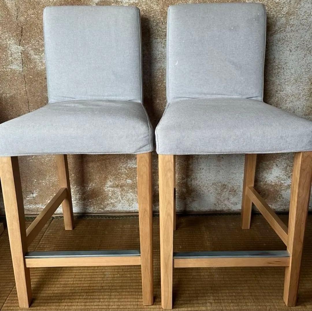 2脚 IKEA カウンターチェア ベリムンド ハイチェア 【送料無料】