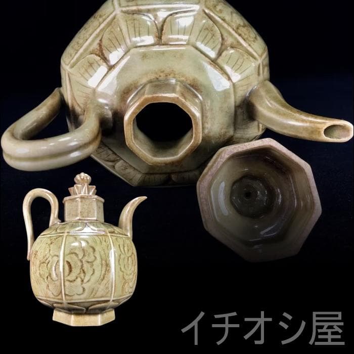 中国古美術 宋越窯 酒壺 酒道具 古陶瓷 宋代名窯 景徳鎮窯 文房置物 古美味