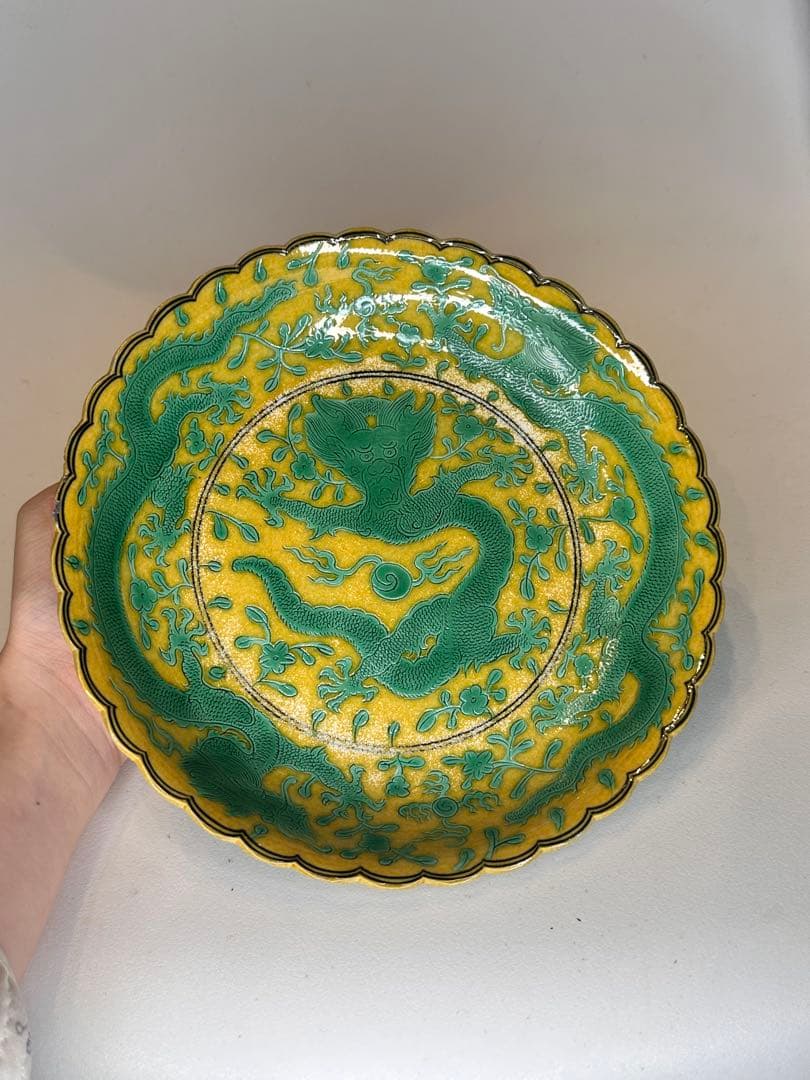 本mercy專用希少品 大清乾隆年製 在銘 黄釉 緑龍文　皿　傷あり中国古美