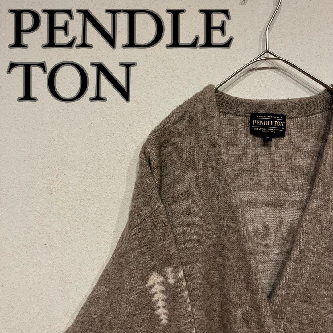 【美品】PENDLETON ネイティブ柄 ウール アルパカ カーディガン