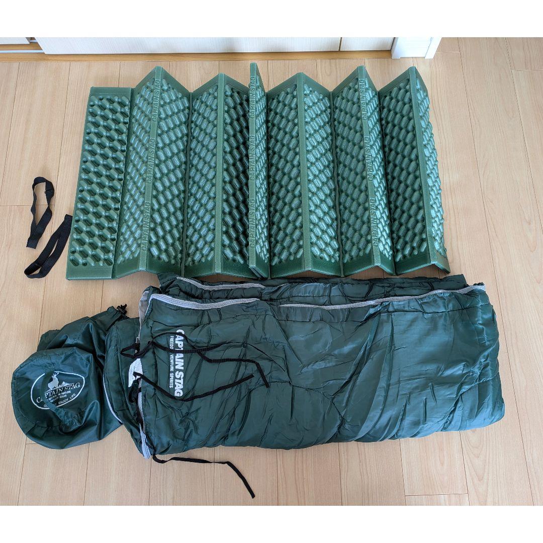 アウトドア ソロキャンプ 防災 15点まとめ売り