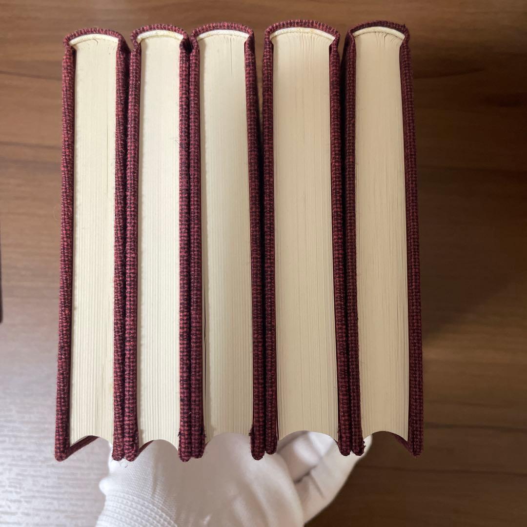 ヒマラヤ聖者の生活探究　全5巻セット　特製クロス箱入