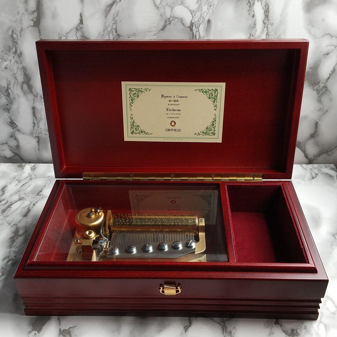 ☆ORPHEUS＊オルゴール50弁☆
