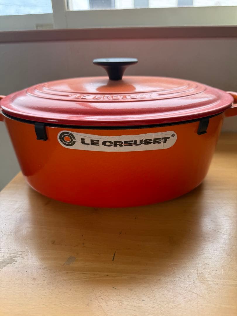 ルクルーゼ　ココット オーバル　オレンジ