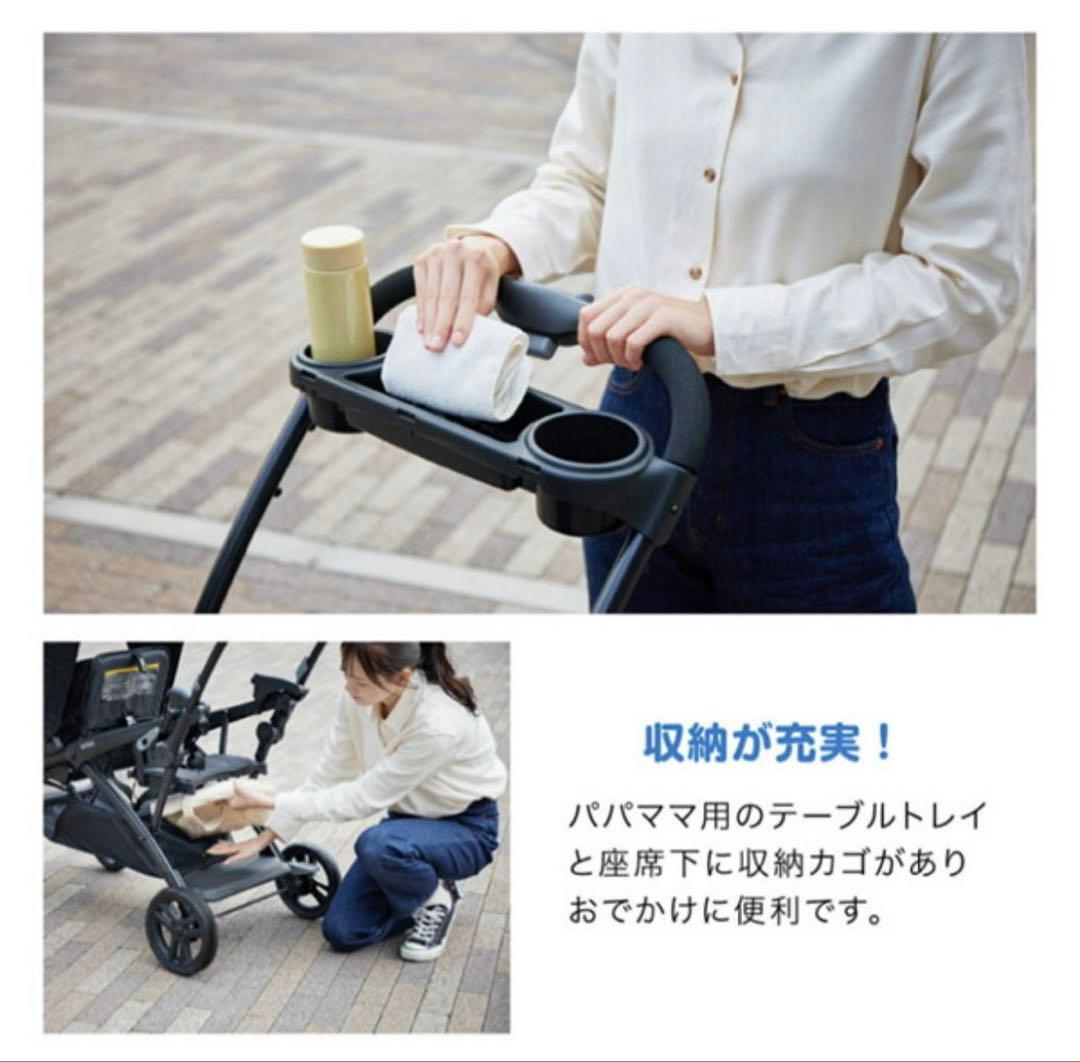 【新品】KATOJI 二人でゴーDX シングルタイヤ 2人乗り 3way