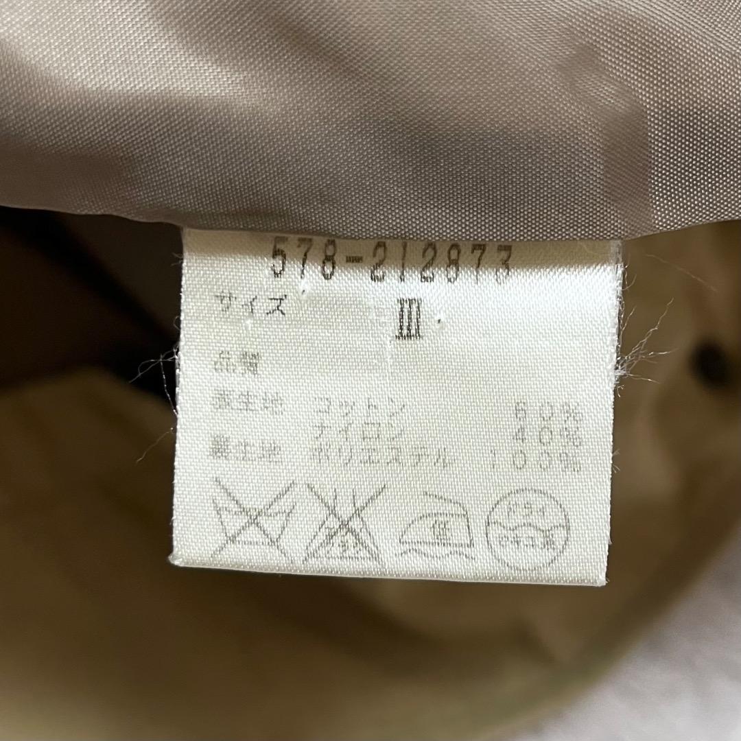 MHL. ダウンライナー付きステンカラーコート コットン ナイロン