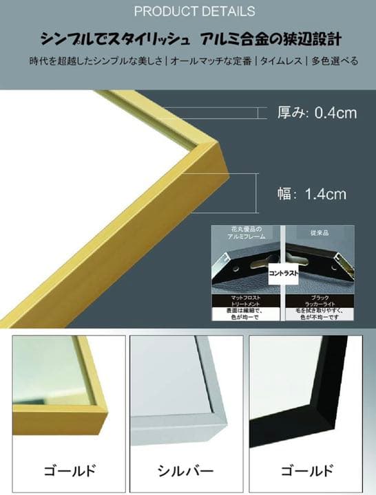 鏡　全身かがみ　全身鏡　全身ミラー　40cm×150cm 高級　大きめ