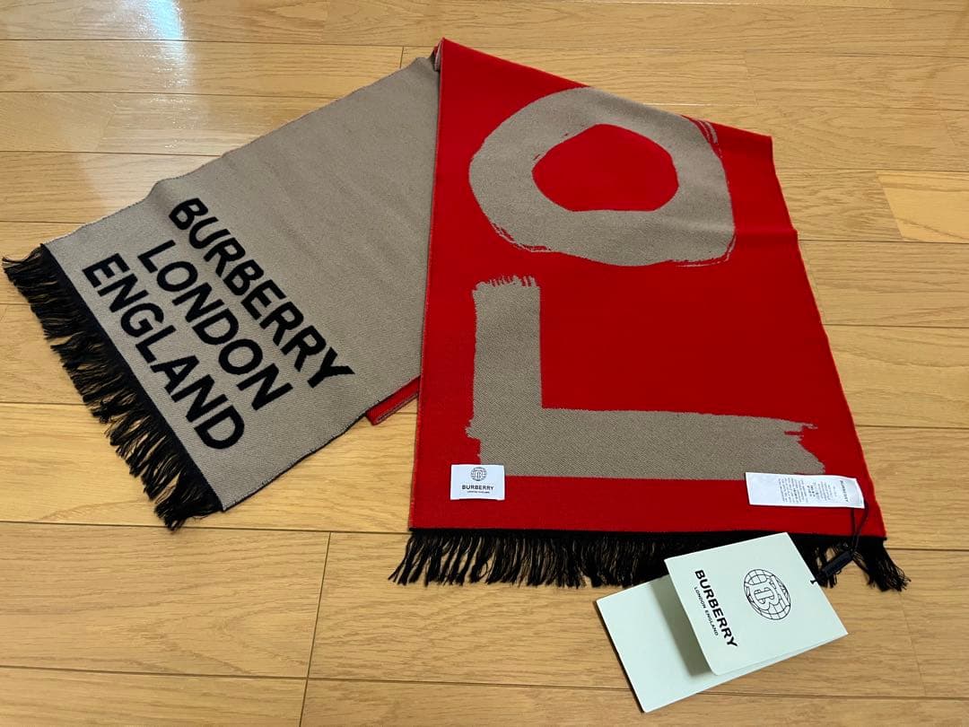 BURBERRY　バーバリー　マフラー　LOVEロゴ　タグ付き未使用品　箱有