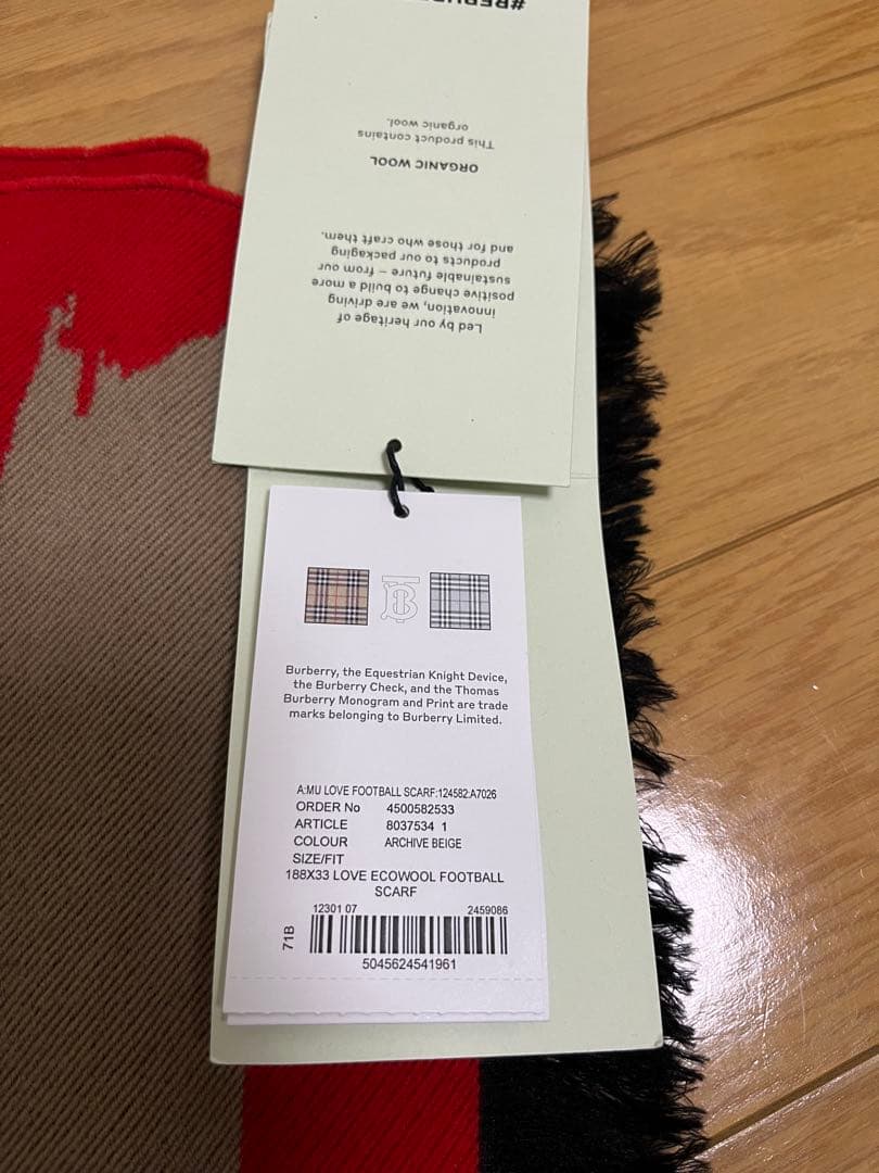 BURBERRY　バーバリー　マフラー　LOVEロゴ　タグ付き未使用品　箱有