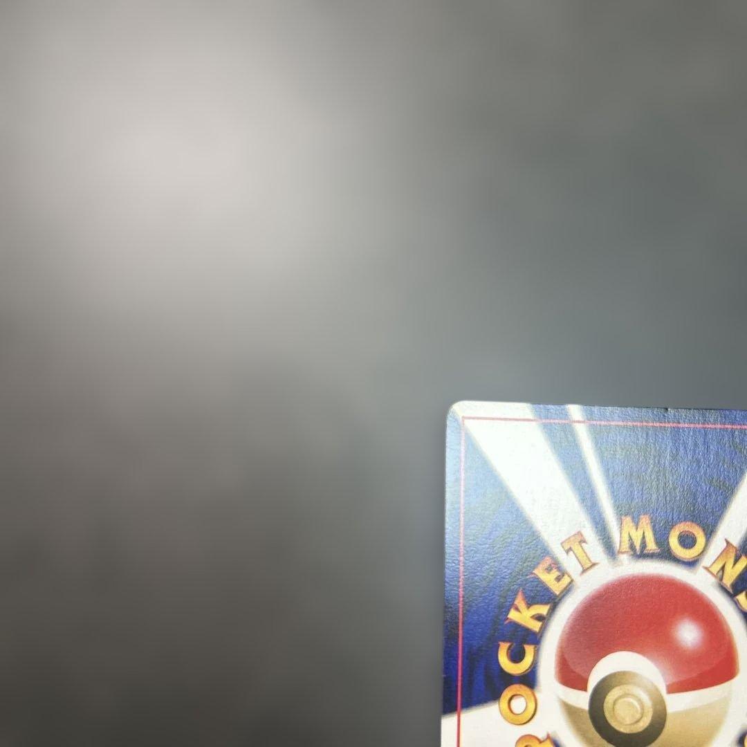 ルギア_「ポケモンカードGB2 GR団参上！」 おまけカード PROMO 第2…