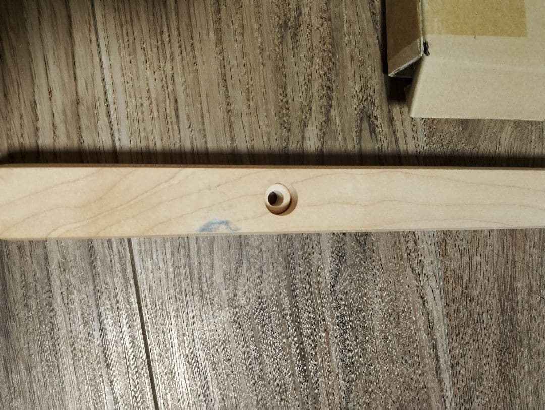 コサイン　ドレスラック（小）メープル