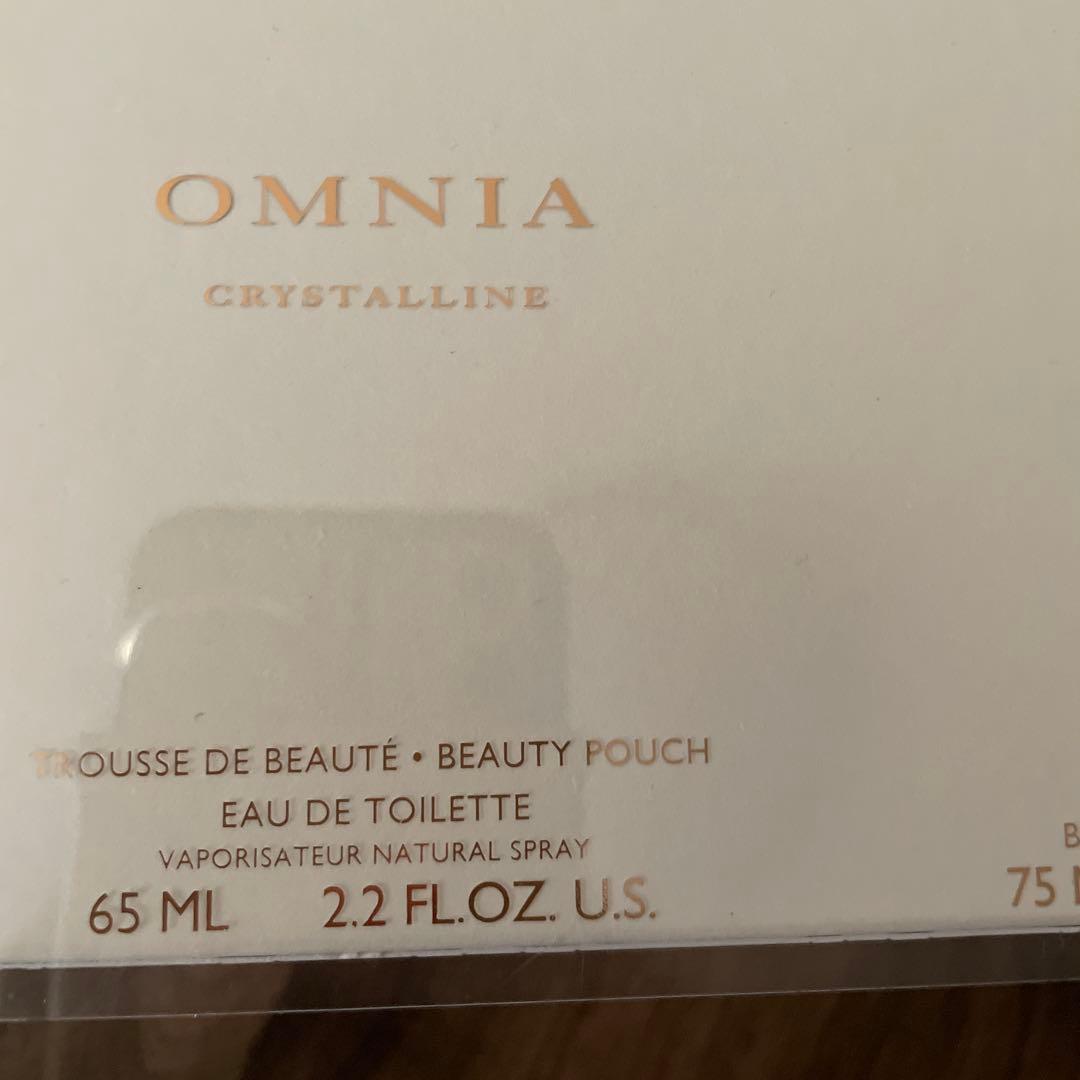 日曜日までお値下げ♡ オープン・クリスタリン 65ml セット