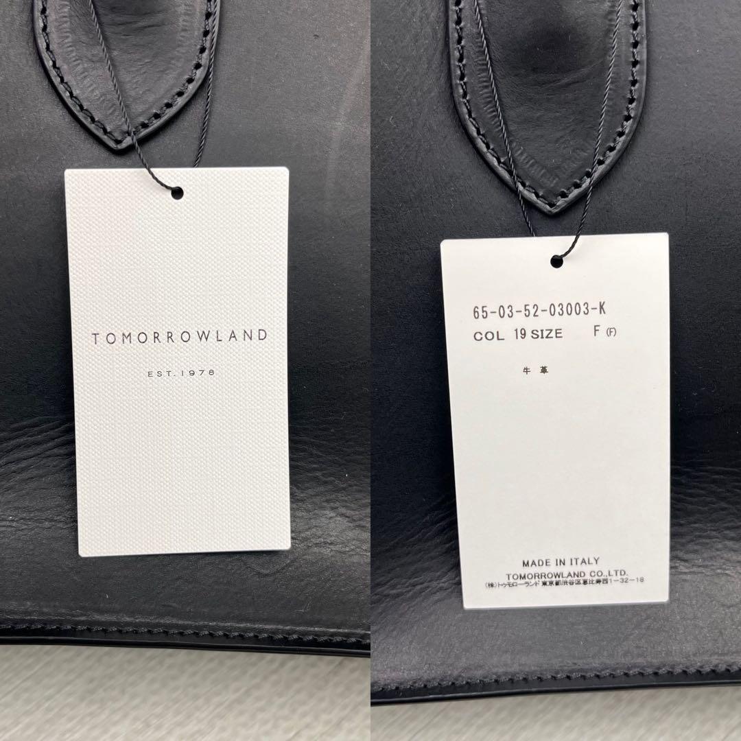 タグ付き・未使用✨ il micio イルミーチョ トートバッグ ビジネスバッグ