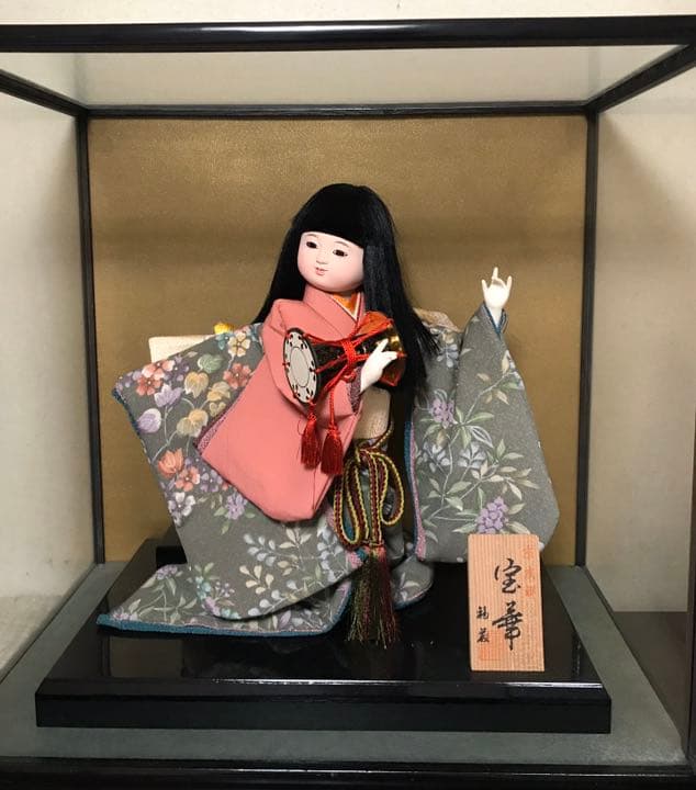 市松人形　京友禅　宝華　ガラスケース入り