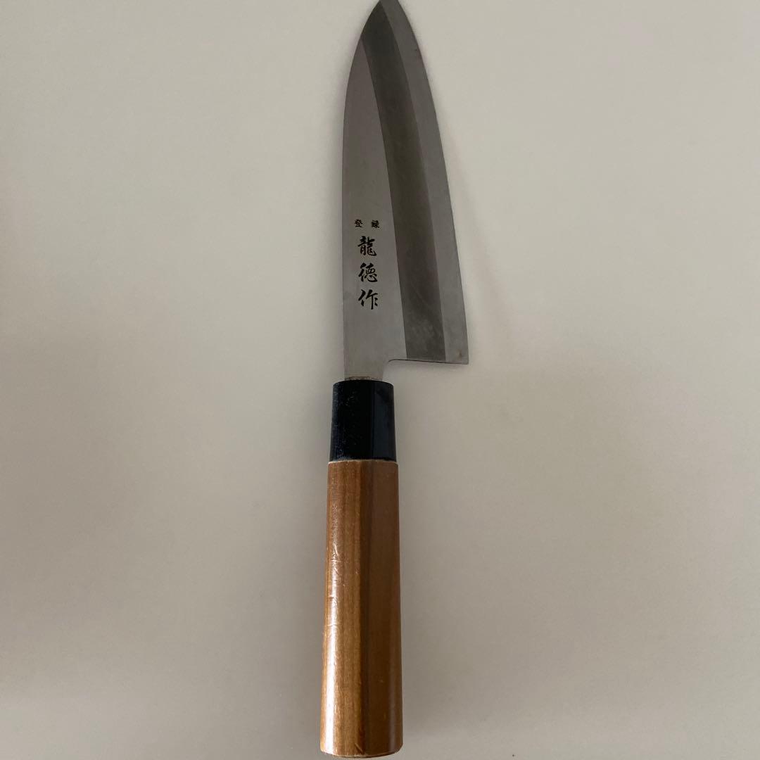 包丁セット 4本 日本製　龍徳作