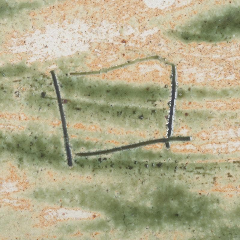 和食器　北大路魯山人作　織部焼　木の葉形　皿　五客　共箱　V　9871