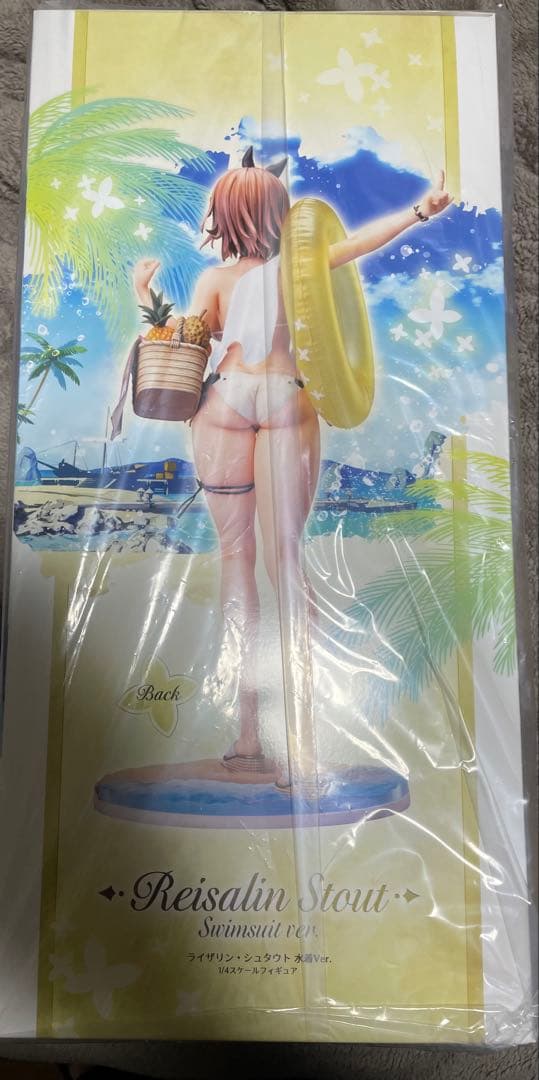 【未開封】ライザのアトリエ ライザ 1/4スケール フィギュア