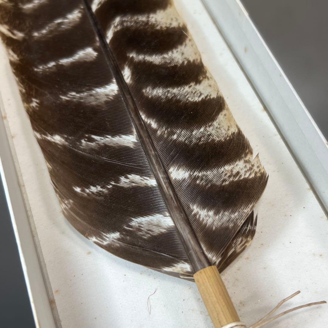 羽箒 箒博作 三ツ羽根 2点まとめて 茶道具