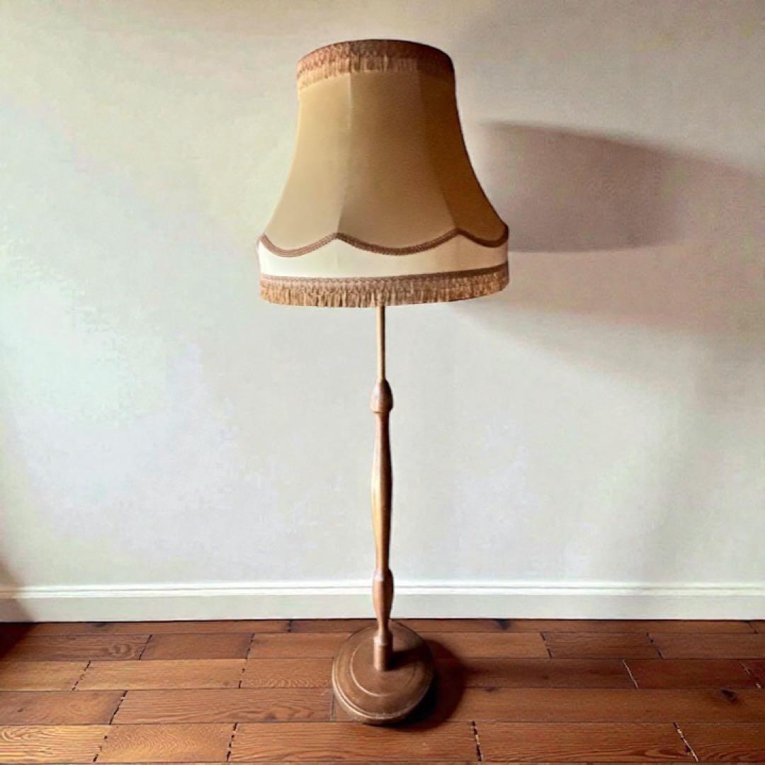 木製フロアランプ 布シェード 高さ160cm 大型照明 アンティーク　レトロ
