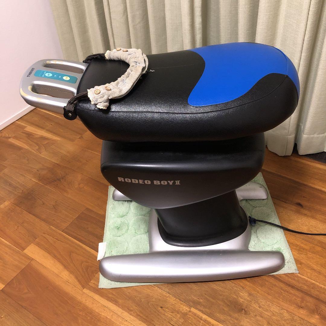 ロデオボーイⅡ