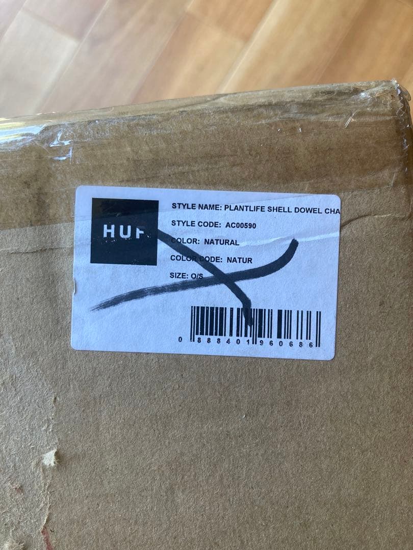 huf×modernica シェルチェア イームズ モダニカ ファイバーグラス