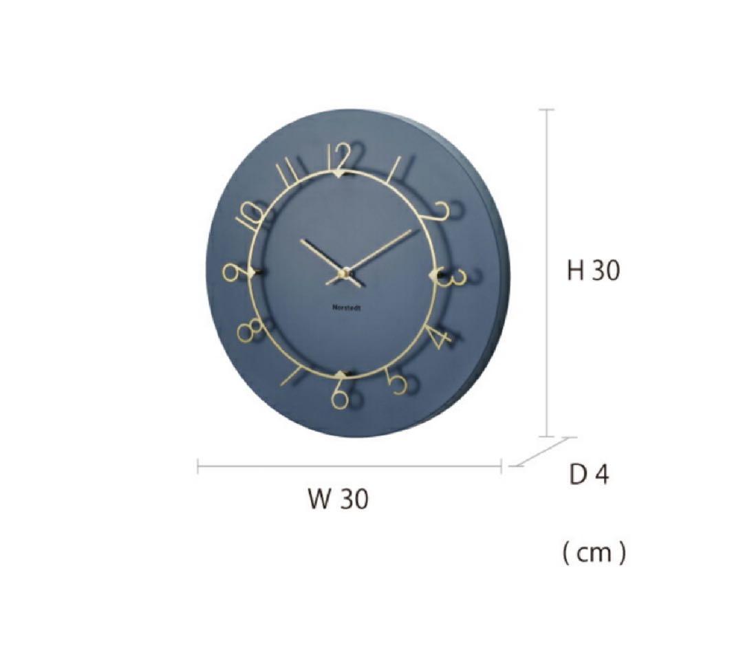 ルウ　掛け時計