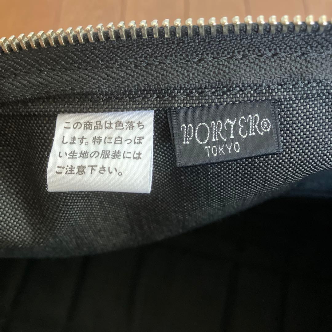 PORTER ポーター 吉田カバン スモーキーシリーズ ボストンバック 大容量