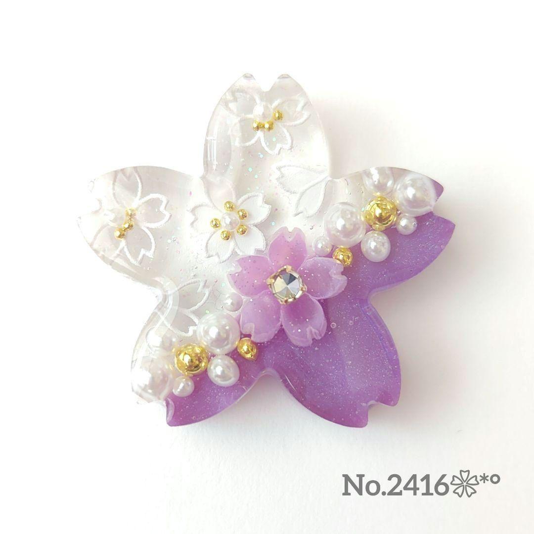 キティページ☆ハンドメイド　レジン　7点